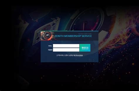 zenith casino login